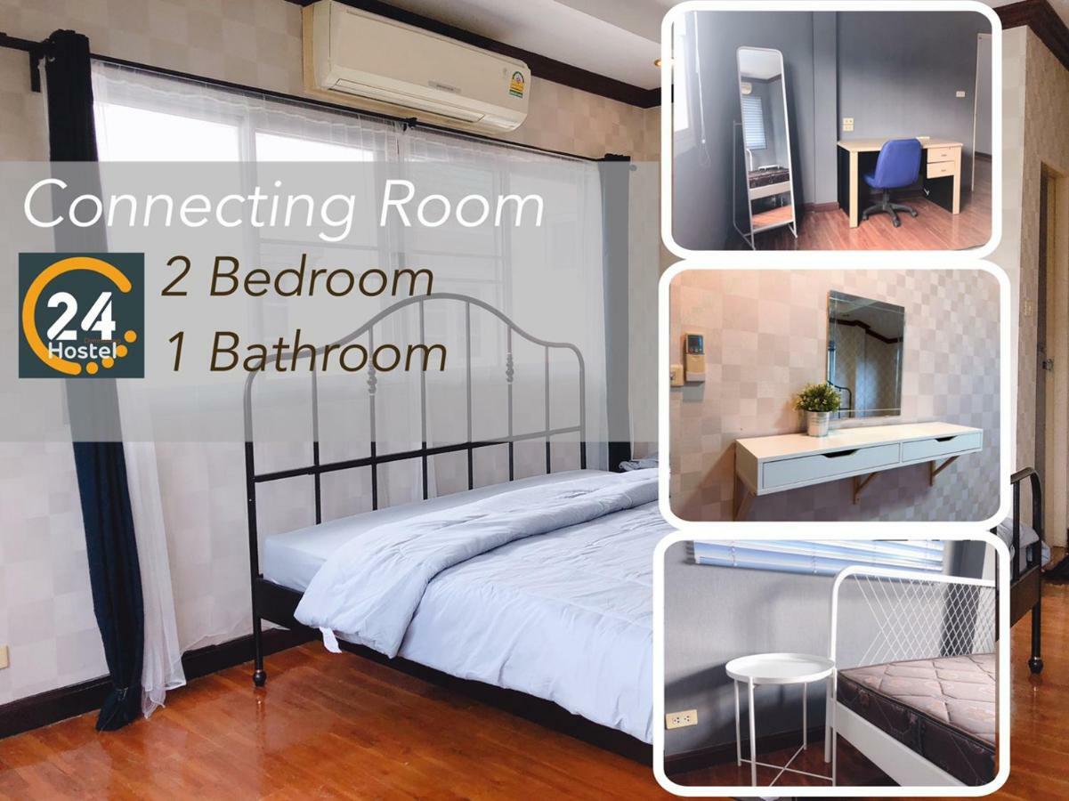24 Hostel Donmuang Bangkok Szoba fotó